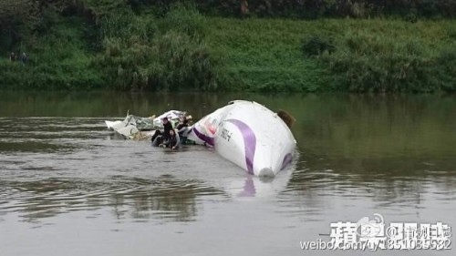 A TransAsia Airways plane with 53 passengers aboard clipped a bridge shortly after takeoff and crashed into a river in Taipei. 